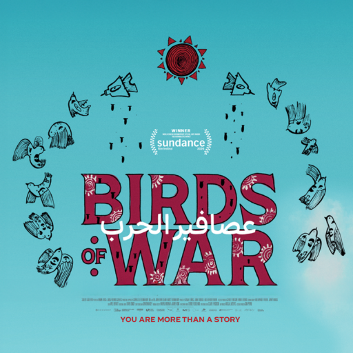 birds of war a film by janay bolos and abd alkader aabak